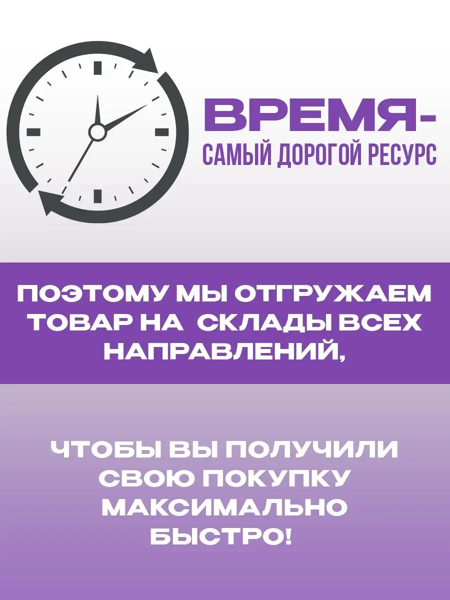 Скакалка гимнастическая утяжеленная спортивная детская 3 м anSem 144539390  купить за 419 ₽ в интернет-магазине Wildberries