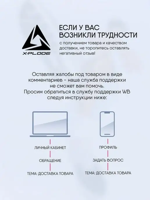 Сандалеты Go.Do. 0746000079