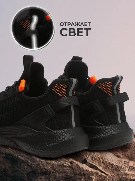 Кроссовки X-Plode 1627000028