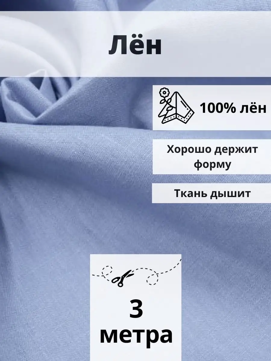 Ткань для печворка на новый год - купить в Украине, цены в Текстиль-Контакт
