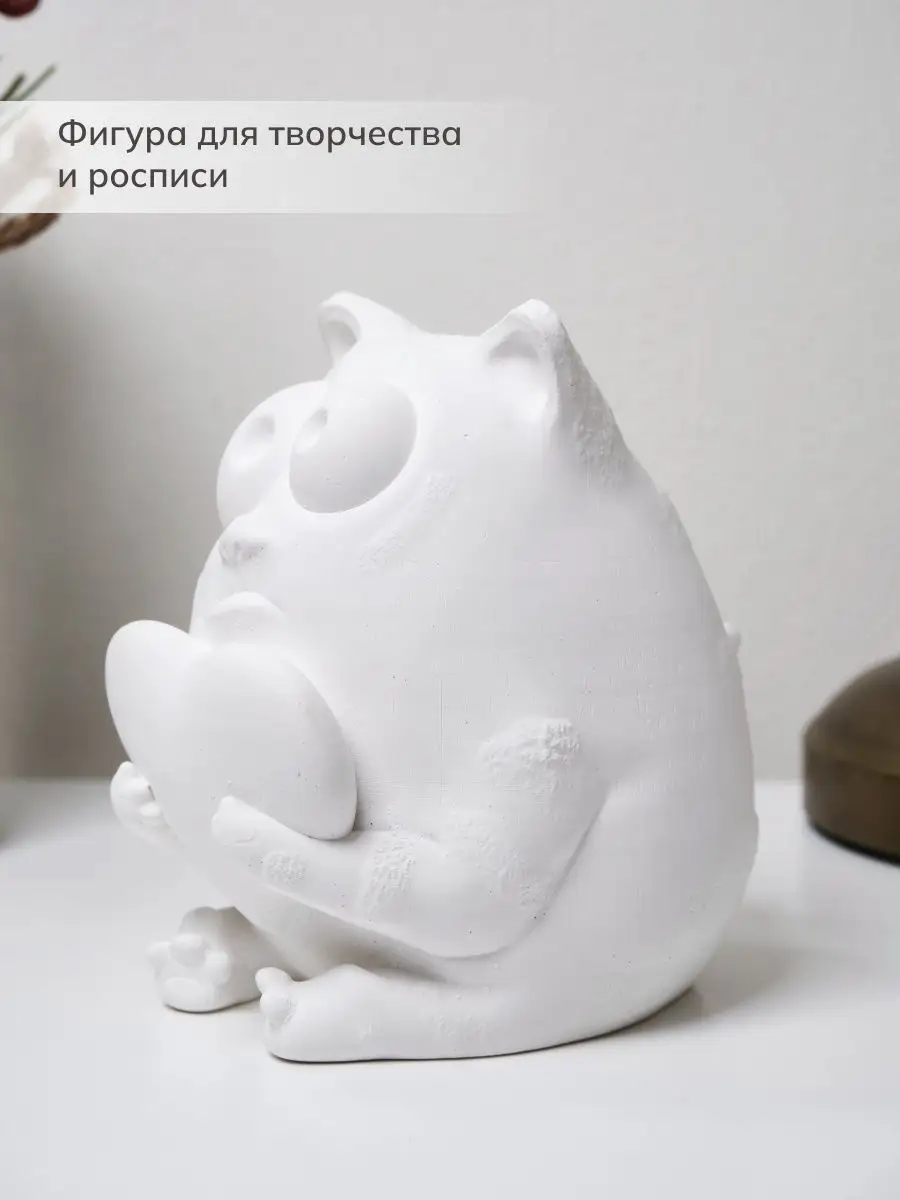 Гипсовая фигурка «Кот круглый», 4,5 см