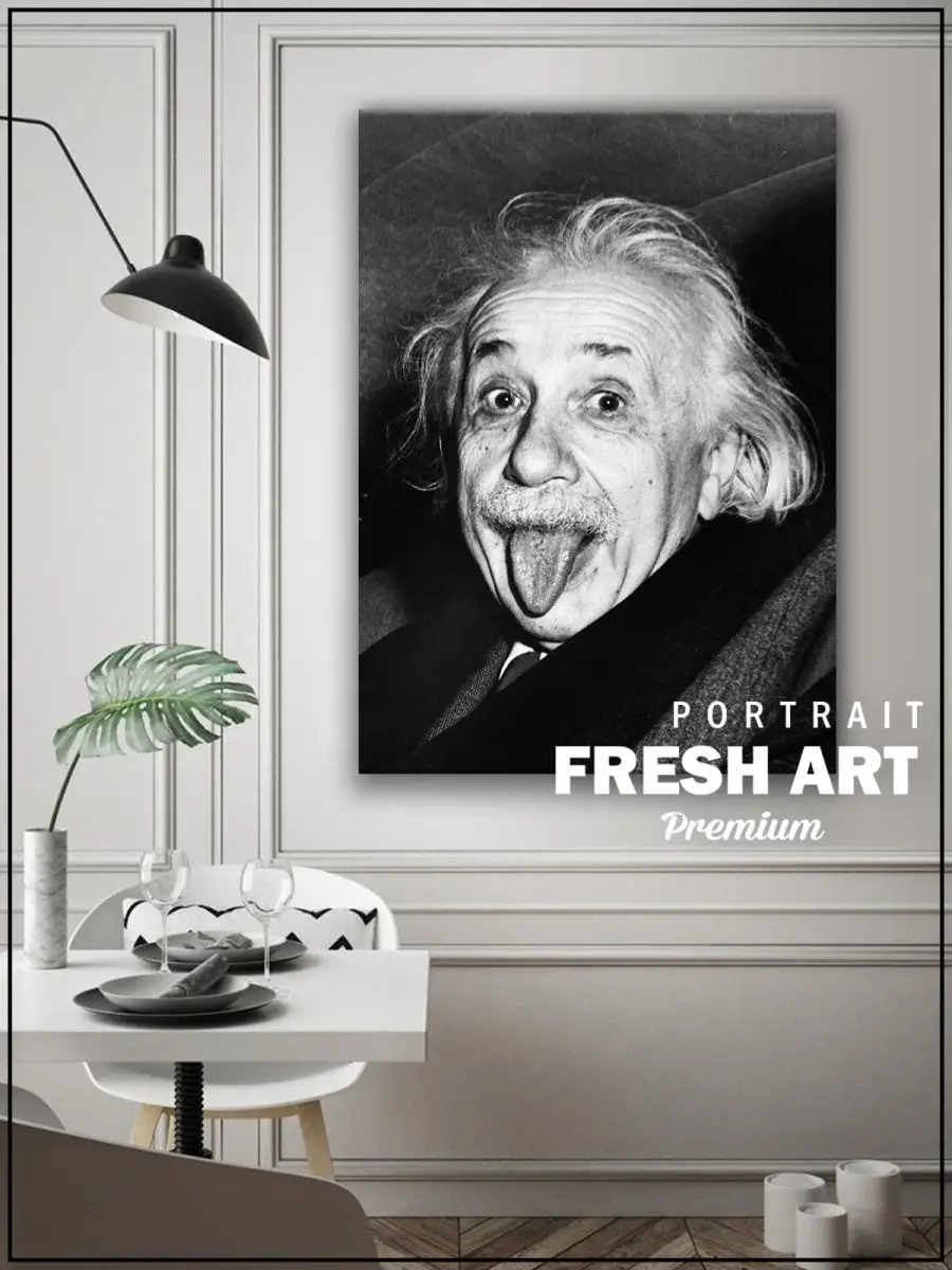 Все раскраски Fresh Art по рублей с 8 по 28 июня!