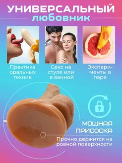 Күйеу бала қайын енесін есекке түсіреді (видео) Одессада қыз жыныстық қатынасқа серіктес іздейді.