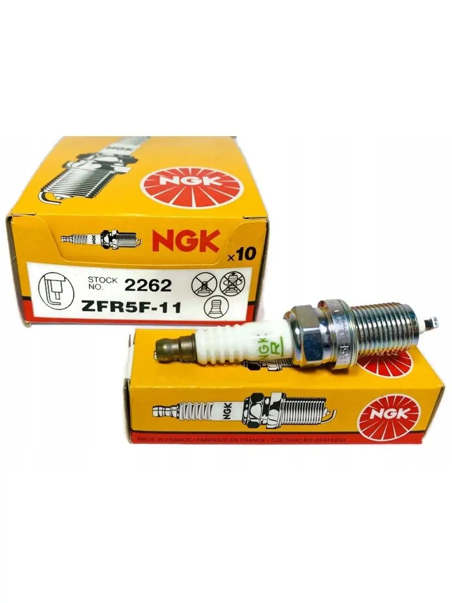 Ngk Zfr5f 11 Купить