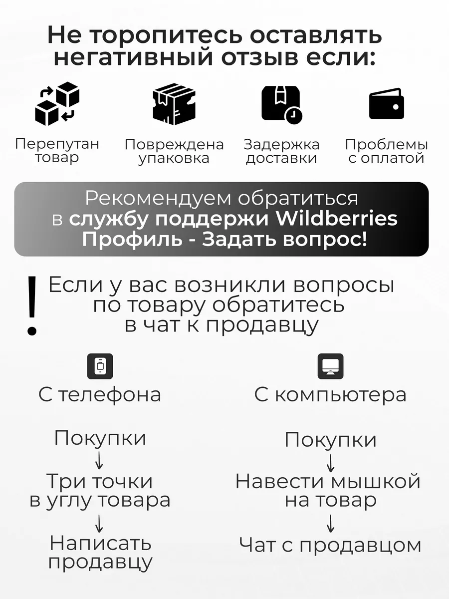 Робот мойщик окон Hutt DDC55 мощный Xiaomi 144568255 купить за 11 140 ₽ в  интернет-магазине Wildberries