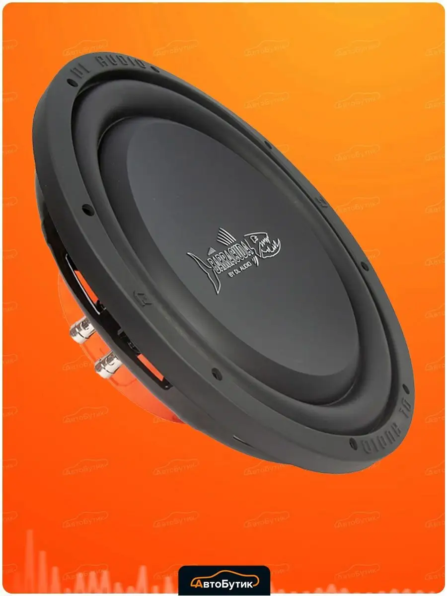 Сабвуфер Barracuda 12 Flat Dl AUDIO 144588693 купить за 5 807 ₽ в  интернет-магазине Wildberries