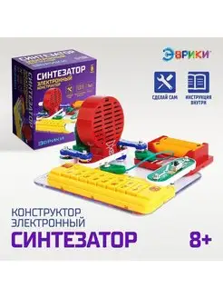 Интернет-магазин Wildberries: широкий ассортимент товаров - скидки каждый день!