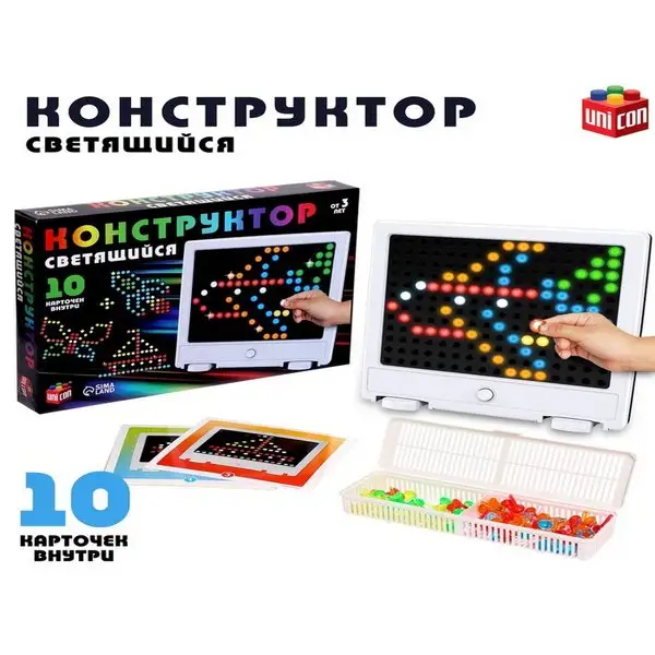 Светящийся конструктор Light circle, 10 карточек