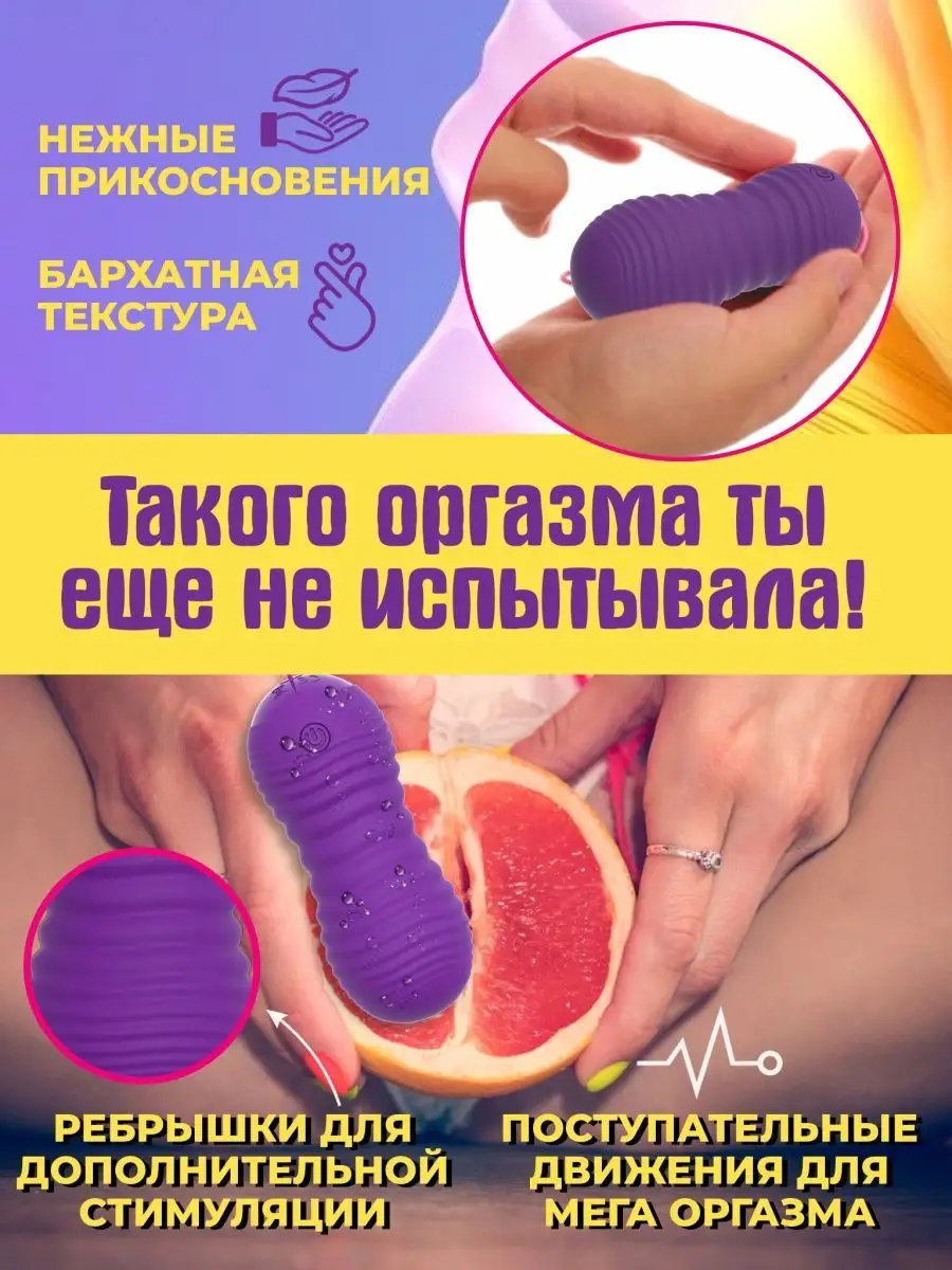 Мега Оргазм Porn Videos | massage-couples.ru
