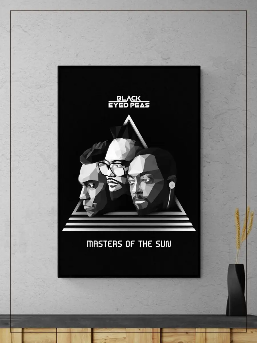 The black eyed peas masters of hot sale the sun