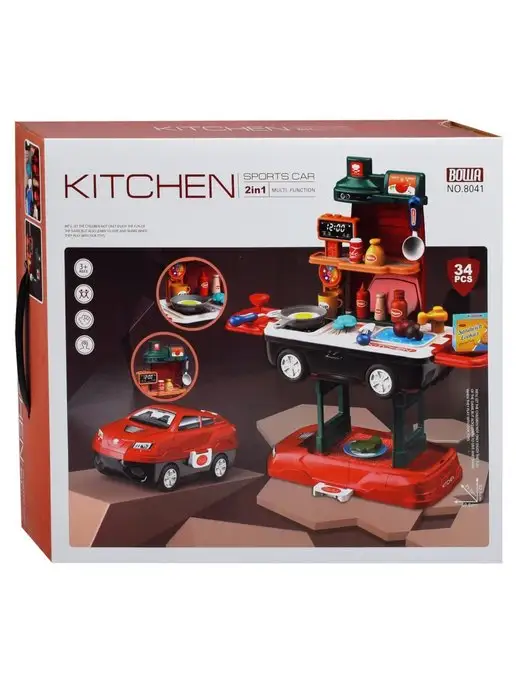 URAL TOYS Игровой набор Кухня в коробке, вариант, фото 6