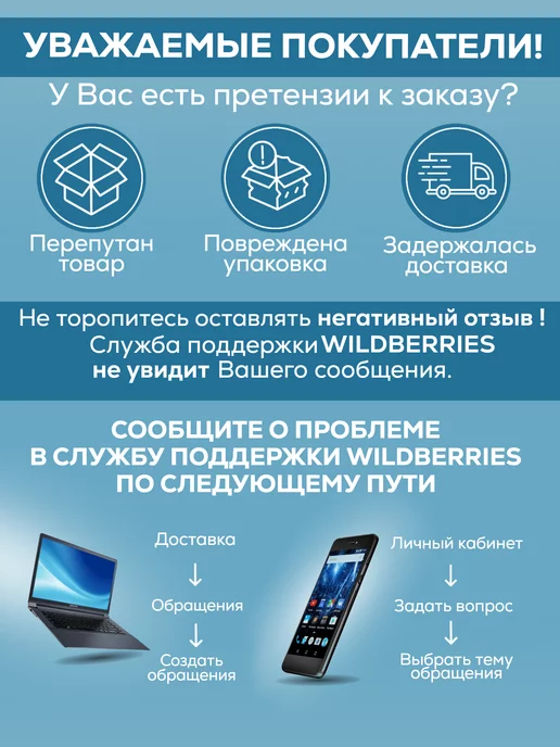 SKINTERRIA Натуральный Парафин для парафинотерапии рук и ног 1500 мл, 1 л, фото 7