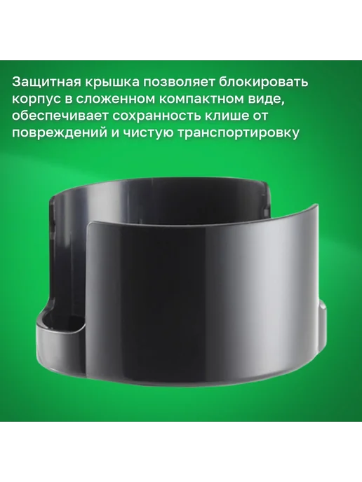 Trodat Оснастка для печатей, оттиск D42 мм, синий, IDEAL 46, синий, фото 3