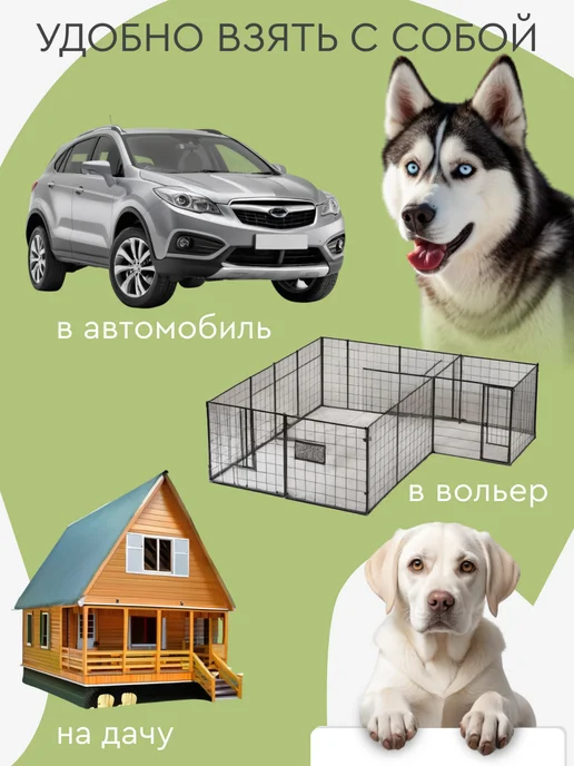 MiloPets Коврик подстилка для собак средних пород лежанка 70х55 см, вариант, фото 5