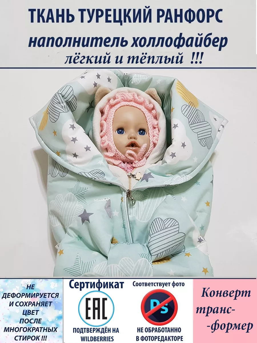 Корпоративное обслуживание