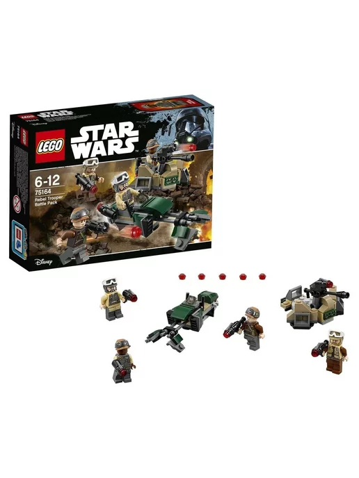 Lego set 75164 sale