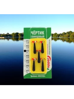 Мормышка свинцовая с бисером, чёрная, "Чёртик"№3 Pepper-Fish 144641076 купить за 447 ₽ в интернет-магазине Wildberries