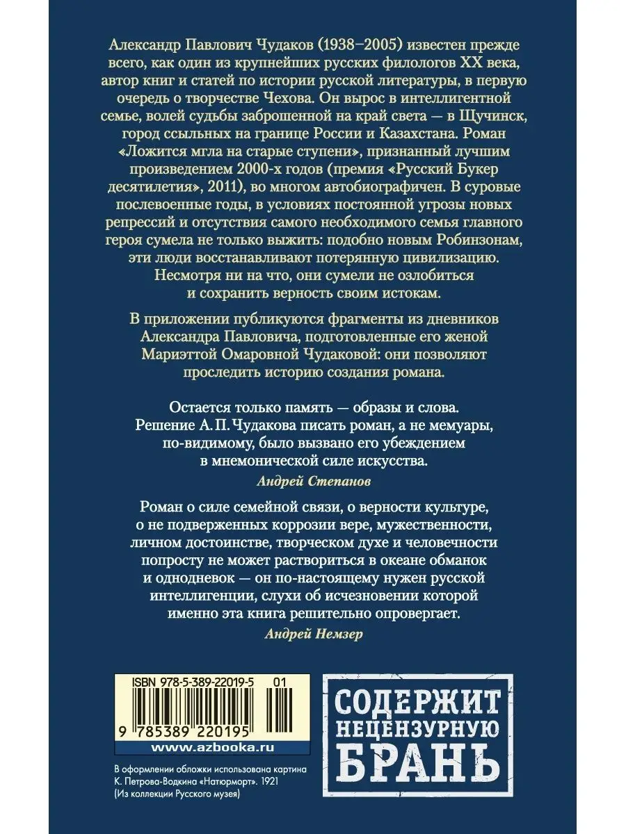 Российские знаменитости, которые начали свою карьеру с фильмов для взрослых | Киноледи | Дзен