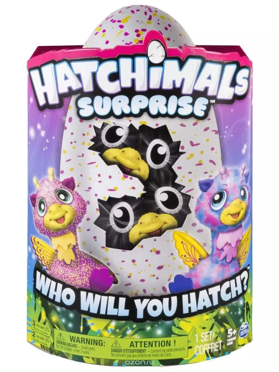 Интерактивная игрушка Hatchimals Surprise близнецы Hatchimals 144642560  купить в интернет-магазине Wildberries