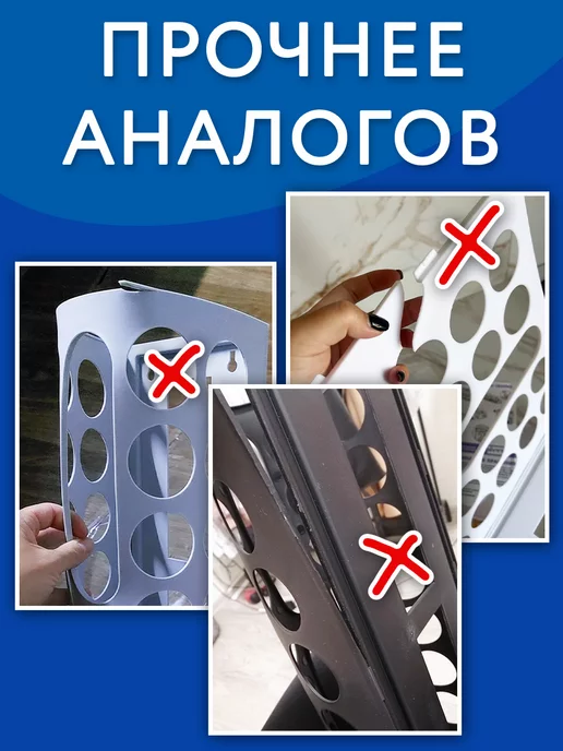 NO NAME Органайзер - корзина держатель для кухни, пакетов, бахил, белый, фото 2