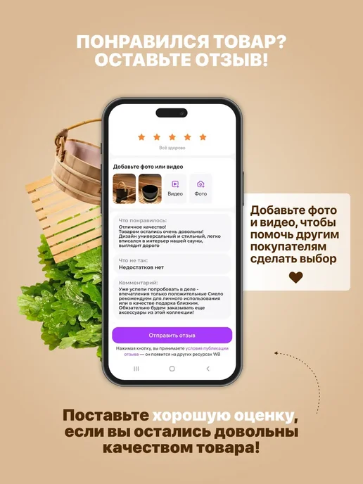 SAWO Электрическая печь для бани и сауны Nordex 17 NRX-NB-Z, вариант, фото 4