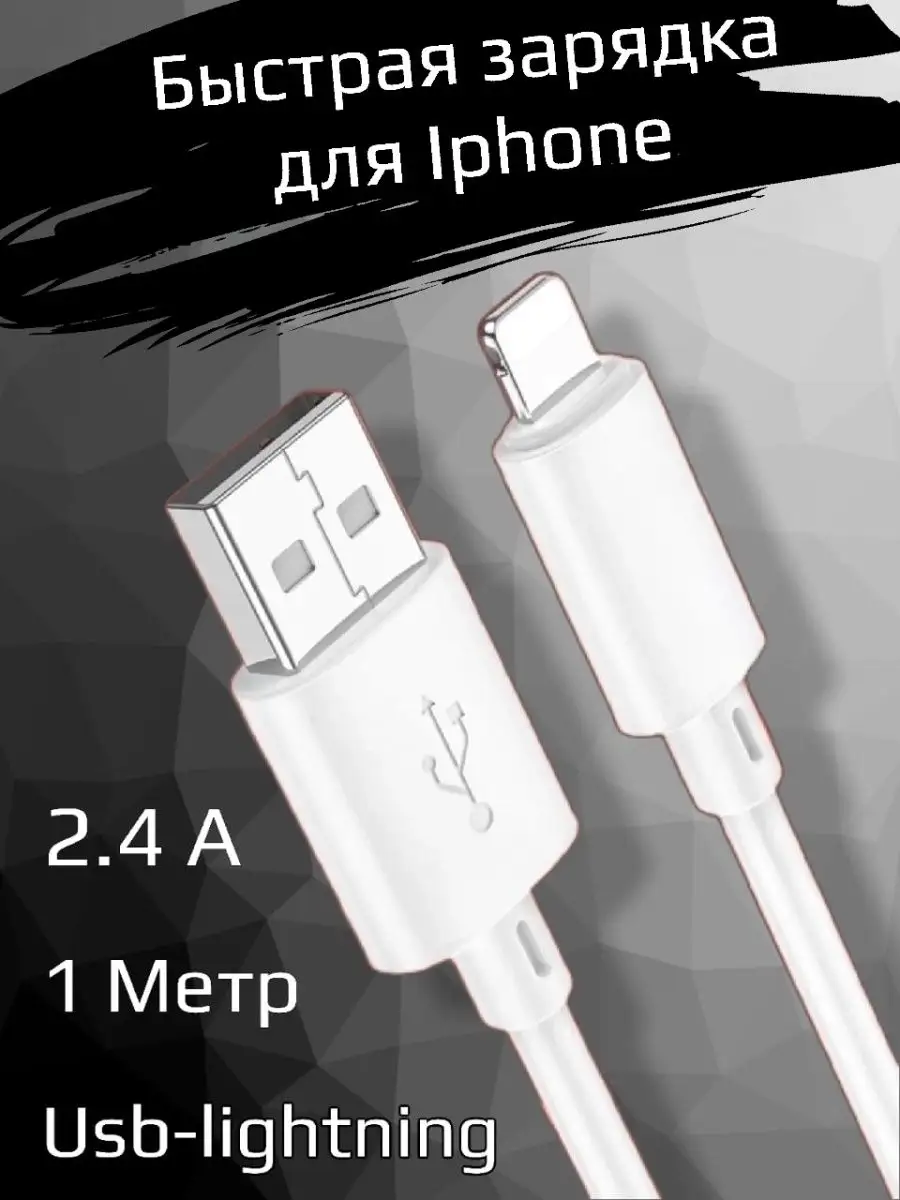 Где заказать детские игрушки оптом в Украине от производителя?