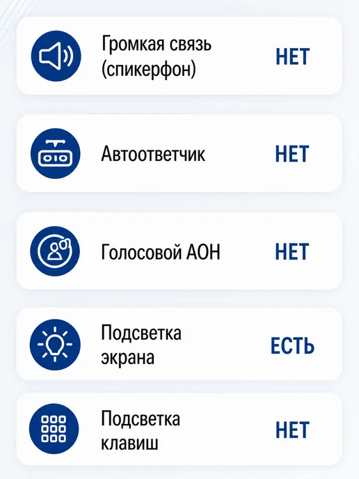 Panasonic Беспроводной телефон DECT серый KX-TG1611 RUH, красный, фото 2