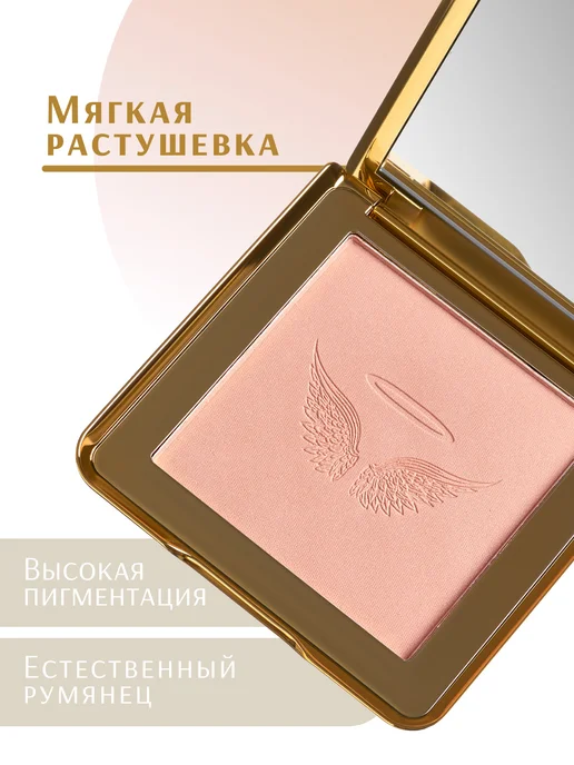 NIMBt Румяна тон 202 POWDER BLUSH розовая молния, розовый, фото 4
