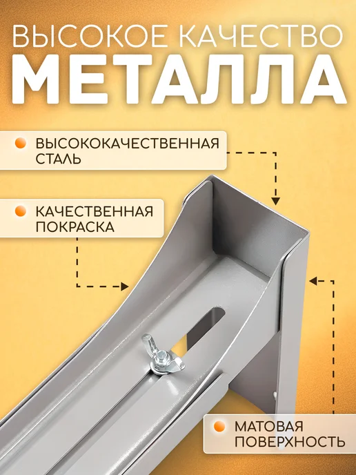 DIVISAT Кронштейн для микроволновки до 35кг mvo-01 металлик, 35 кг, металл, фото 3
