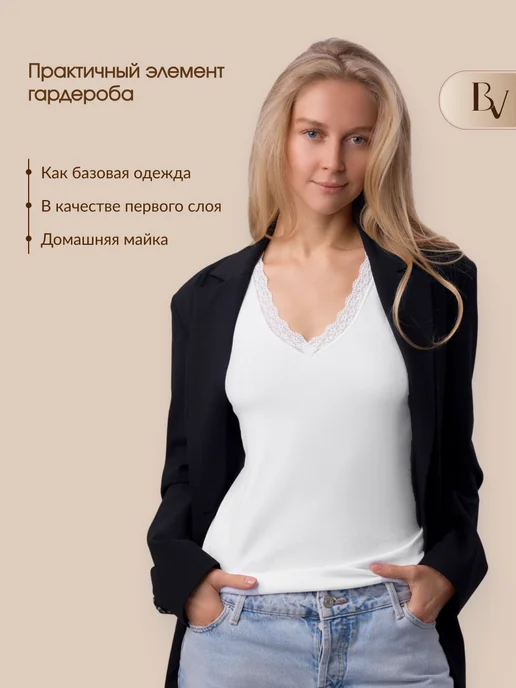 Bella veza Майка под пиджак в рубчик хлопок, вариант, фото 6
