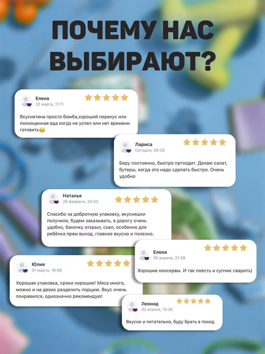Perva Филе индейки в собственном соку 180гр - 3 шт, 180 г, 10 шт, фото 4