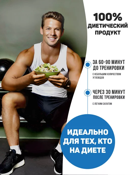 Perva Филе индейки в собственном соку 180гр - 3 шт, 180 г, 10 шт, фото 6