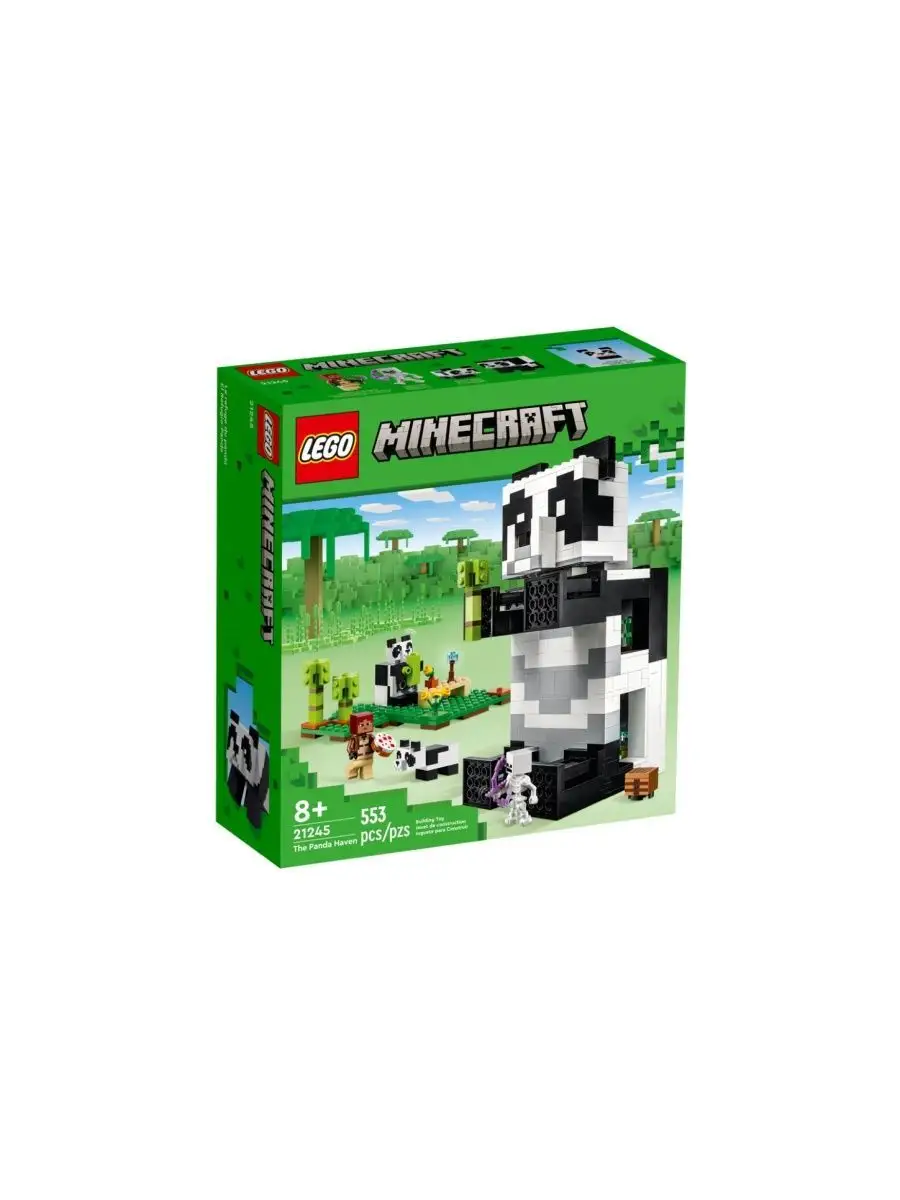 21245 Minecraft Дом панды LEGO 144674246 купить за 5 288 ₽ в  интернет-магазине Wildberries