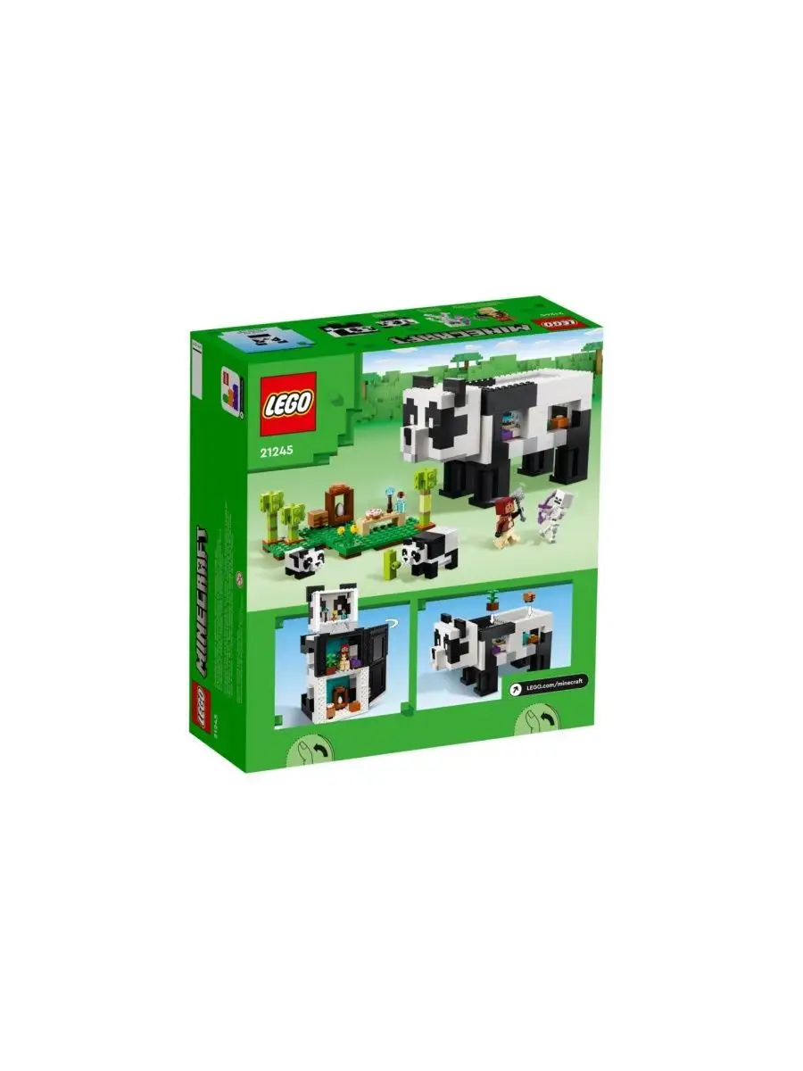 21245 Minecraft Дом панды LEGO 144674246 купить за 5 288 ₽ в  интернет-магазине Wildberries