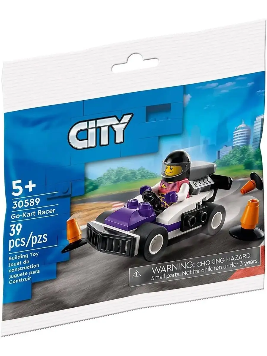 30589 City Городской картинг-гонщик LEGO 144674267 купить за 429 ₽ в  интернет-магазине Wildberries