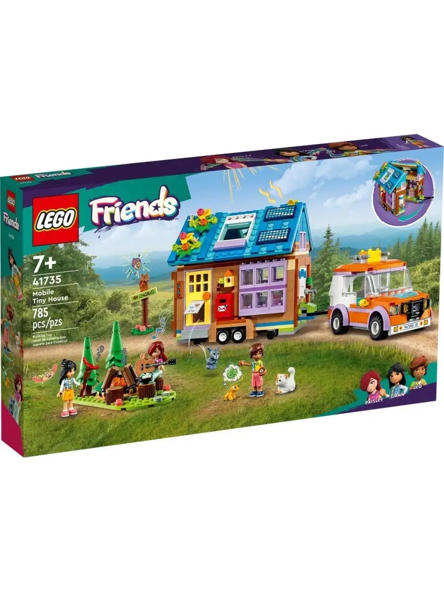 41735 Friends Крошечный домик LEGO 144674268 купить за 8 599 ₽ в  интернет-магазине Wildberries