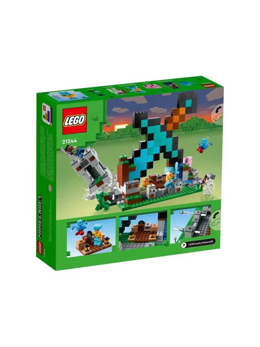 21244 Minecraft LEGO 144674297 4 636 Wildberries