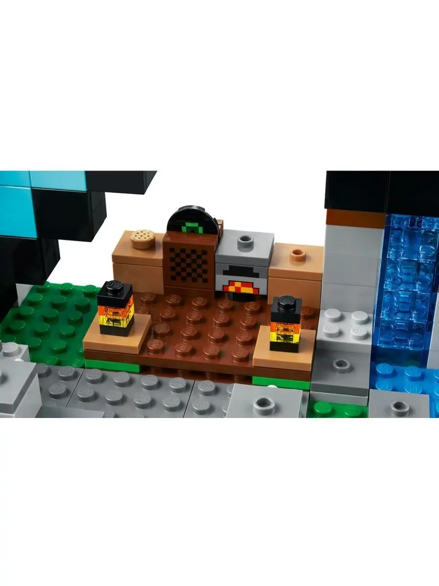 Lego 21119 minecraft online