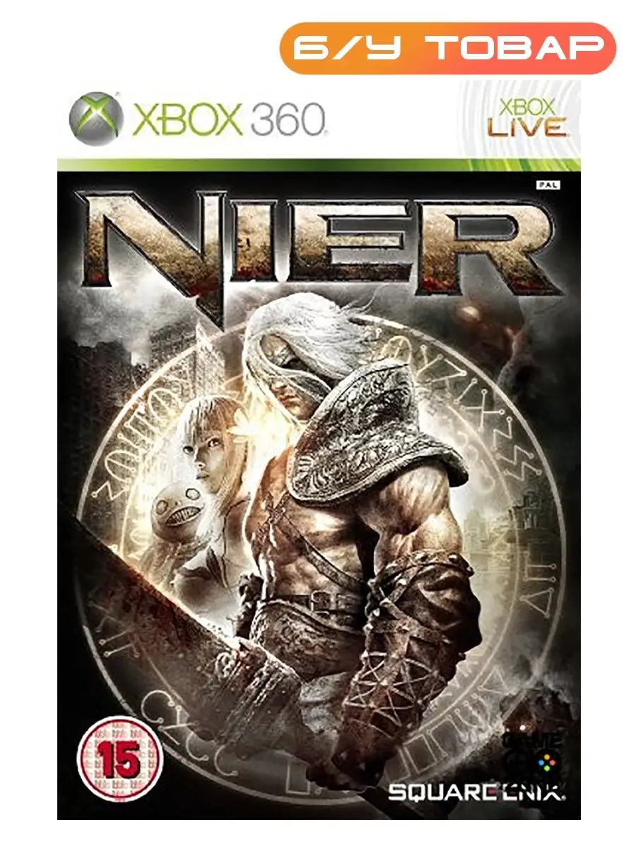 Left 4 dead xbox 360 gamestop discount