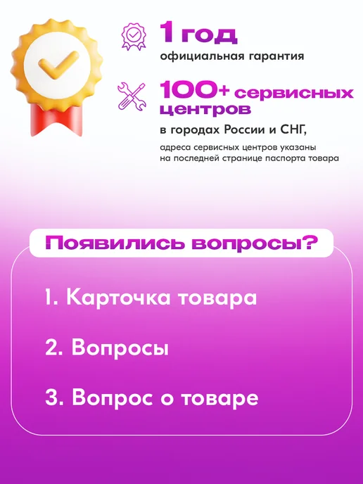 HUTER Мотобур бензиновый бур для грунта и рыбалки GGD-2400 63 см3, вариант, фото 4