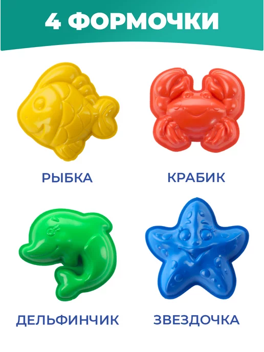 Эксклюзивно от LORI Кинетический песок для лепки с формочками 1 кг. розовый, 1 кг, фото 2