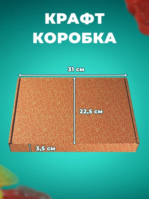 Эксклюзивно от LORI Кинетический песок для лепки с формочками 1 кг. розовый, 1 кг, фото 7