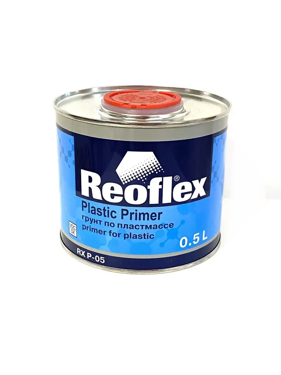 Грунт по пластмассе 1К Reoflex RX P-05 Plastic 0,5 л. Reoflex 144691217  купить за 570 ₽ в интернет-магазине Wildberries