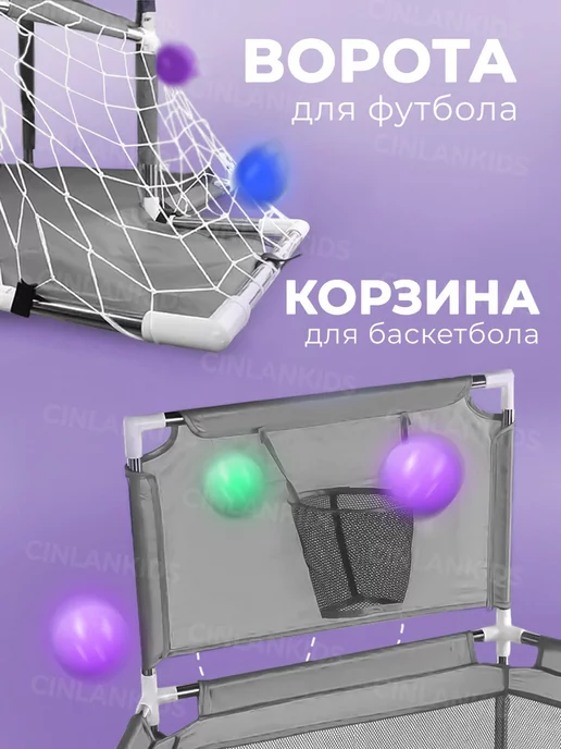 CINLAN Манеж детский напольный с корзиной и ручками, вариант, фото 3