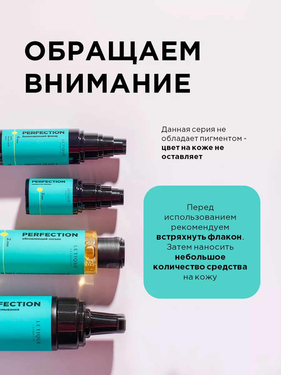 Роспись ногтей гель-лаками Patrisa nail: офисный и отпускной дизайны ногтей - видео