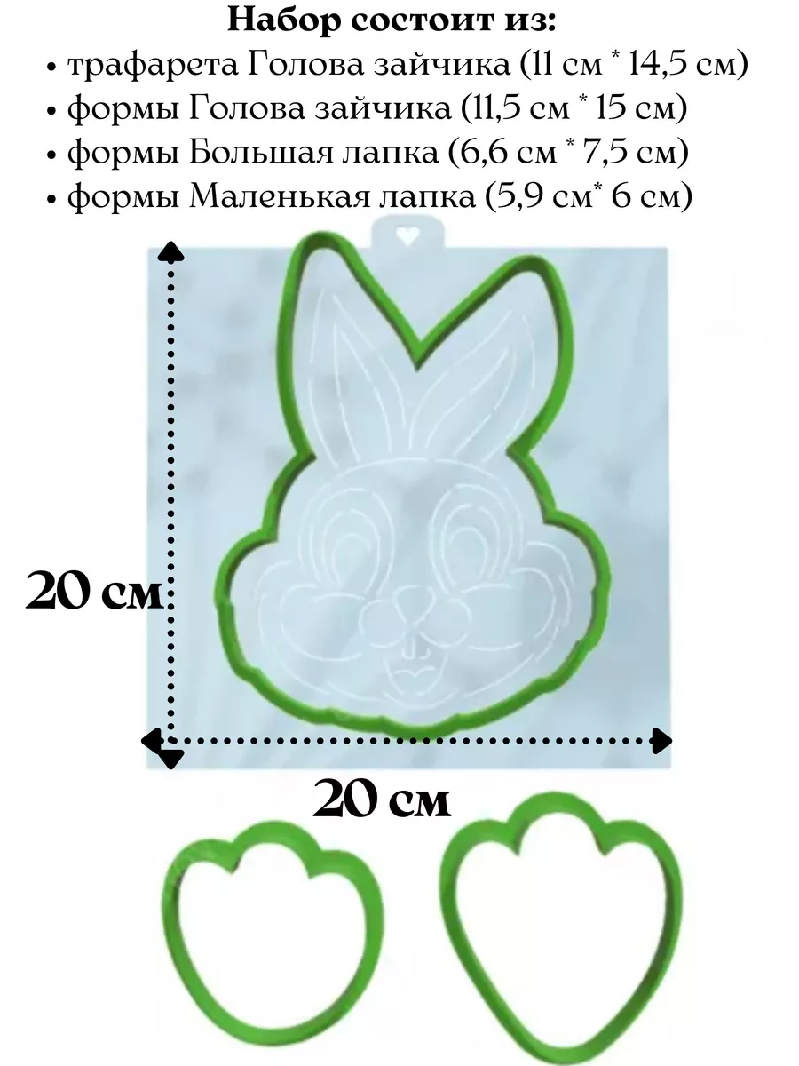 Как сделать Джуди Хопс из мастики (мультфильм Зверополис)?