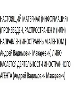 Интернет‑магазин Wildberries: широкий ассортимент товаров - скидки каждый день!