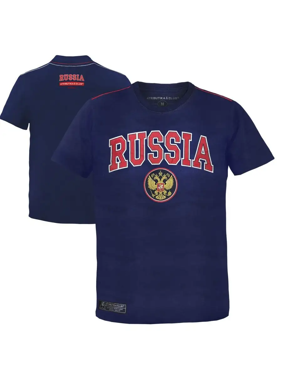 Футболка Россия