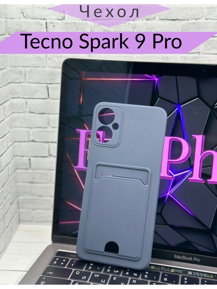 Tecno spark 9pro