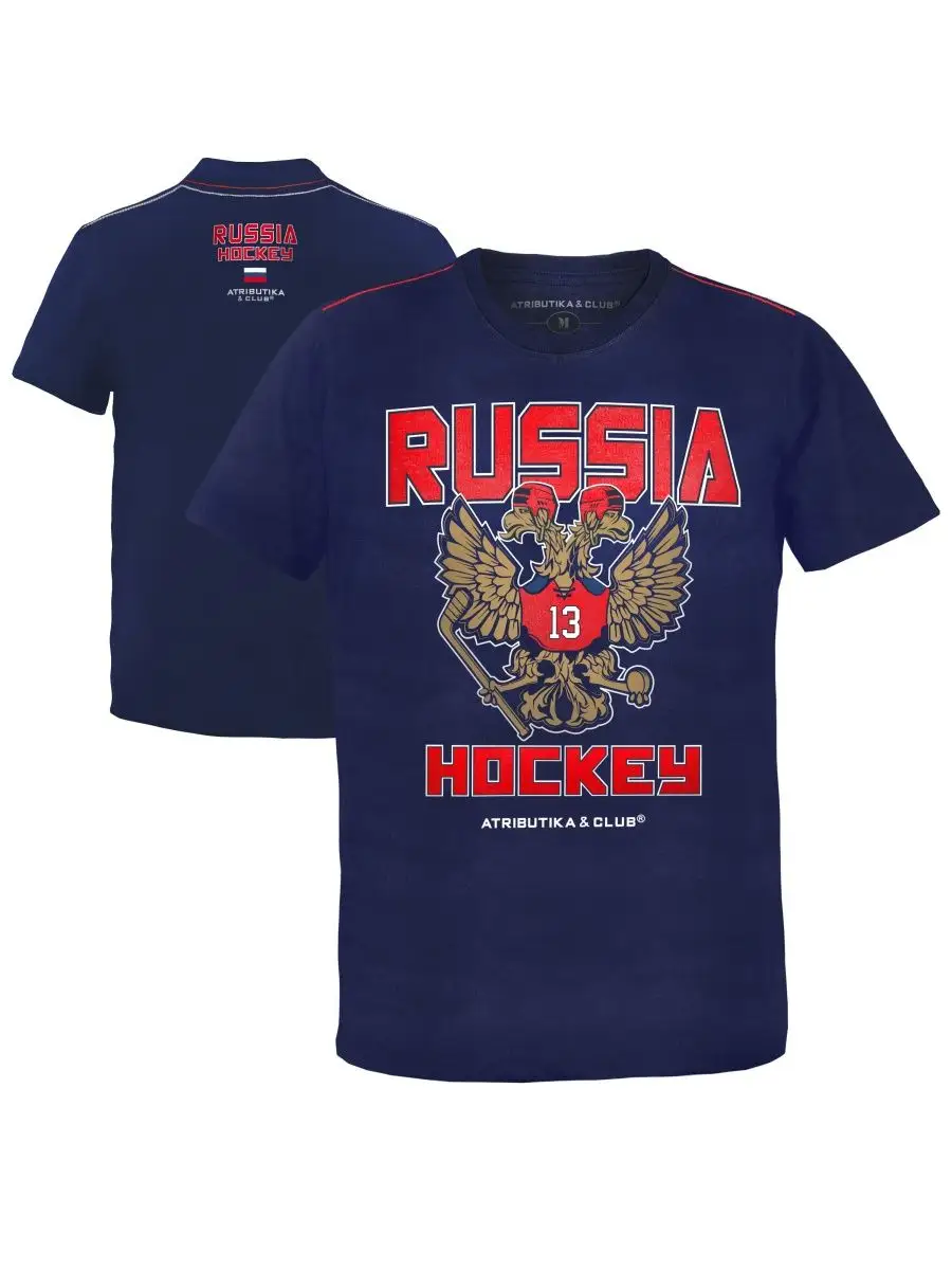 Футболка Russia Hockey